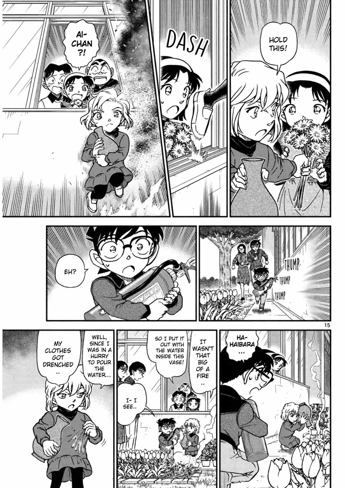 Read Detective Conan (en) Manga Online