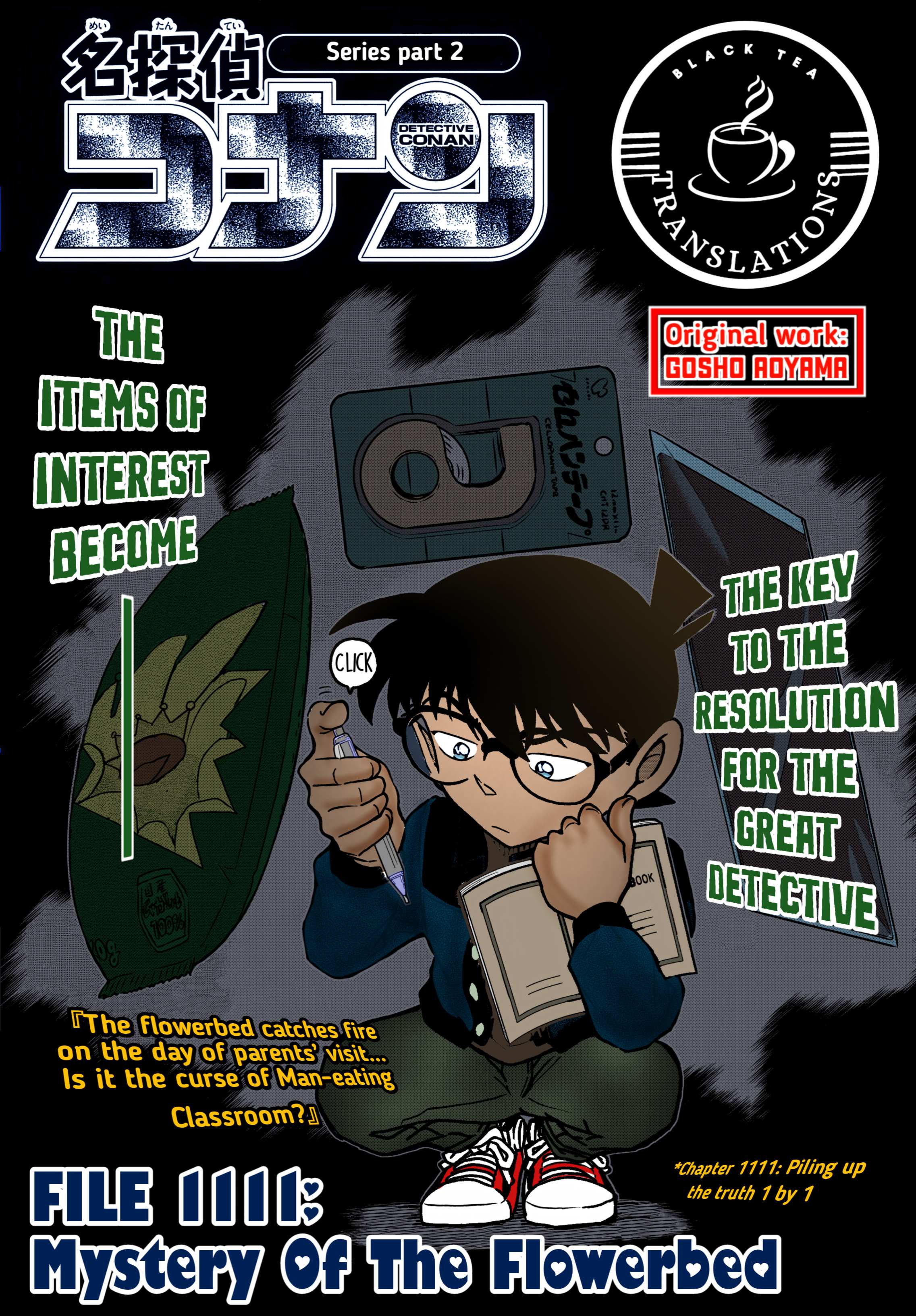 Read Detective Conan (en) Manga Online