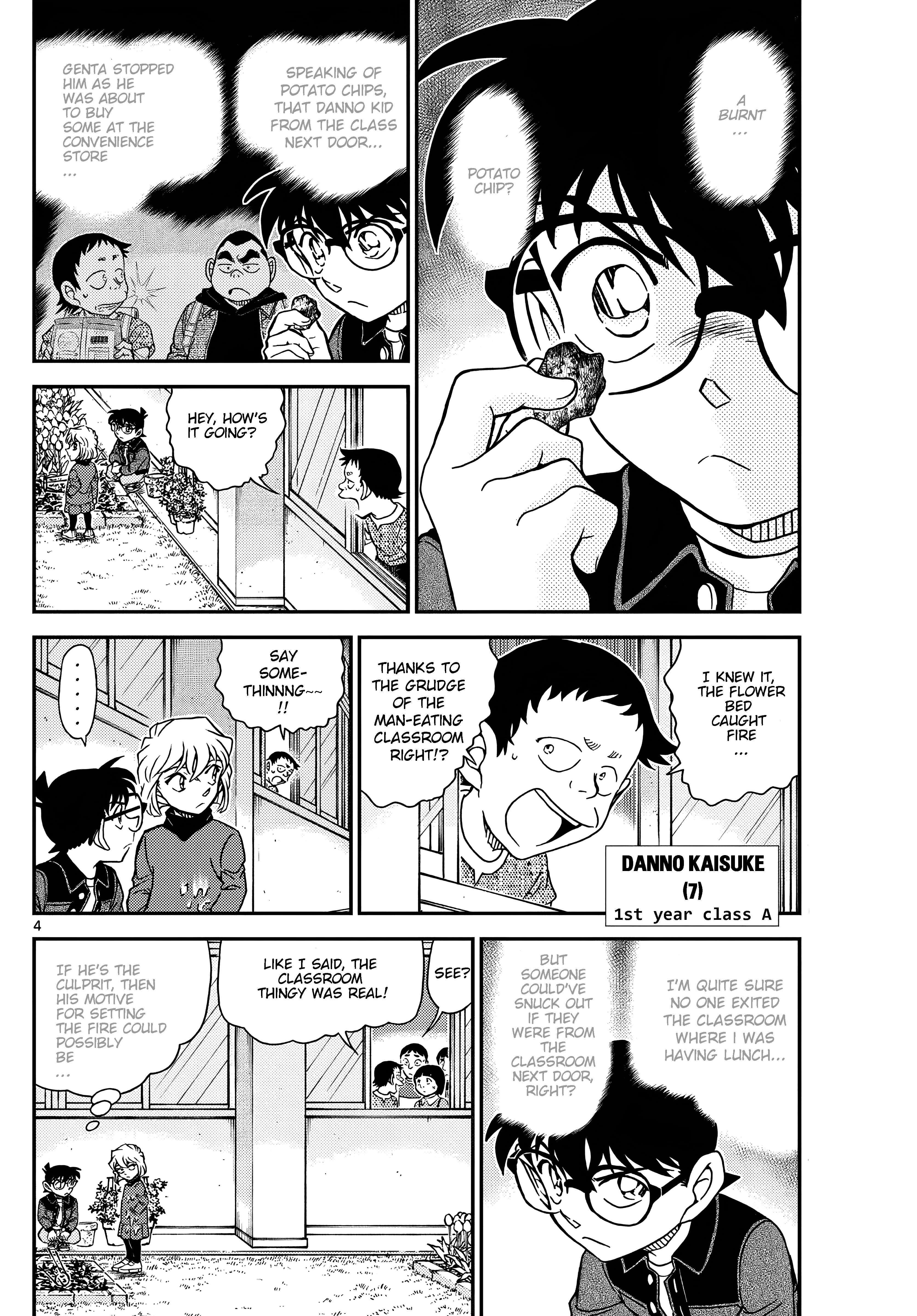 Read Detective Conan (en) Manga Online