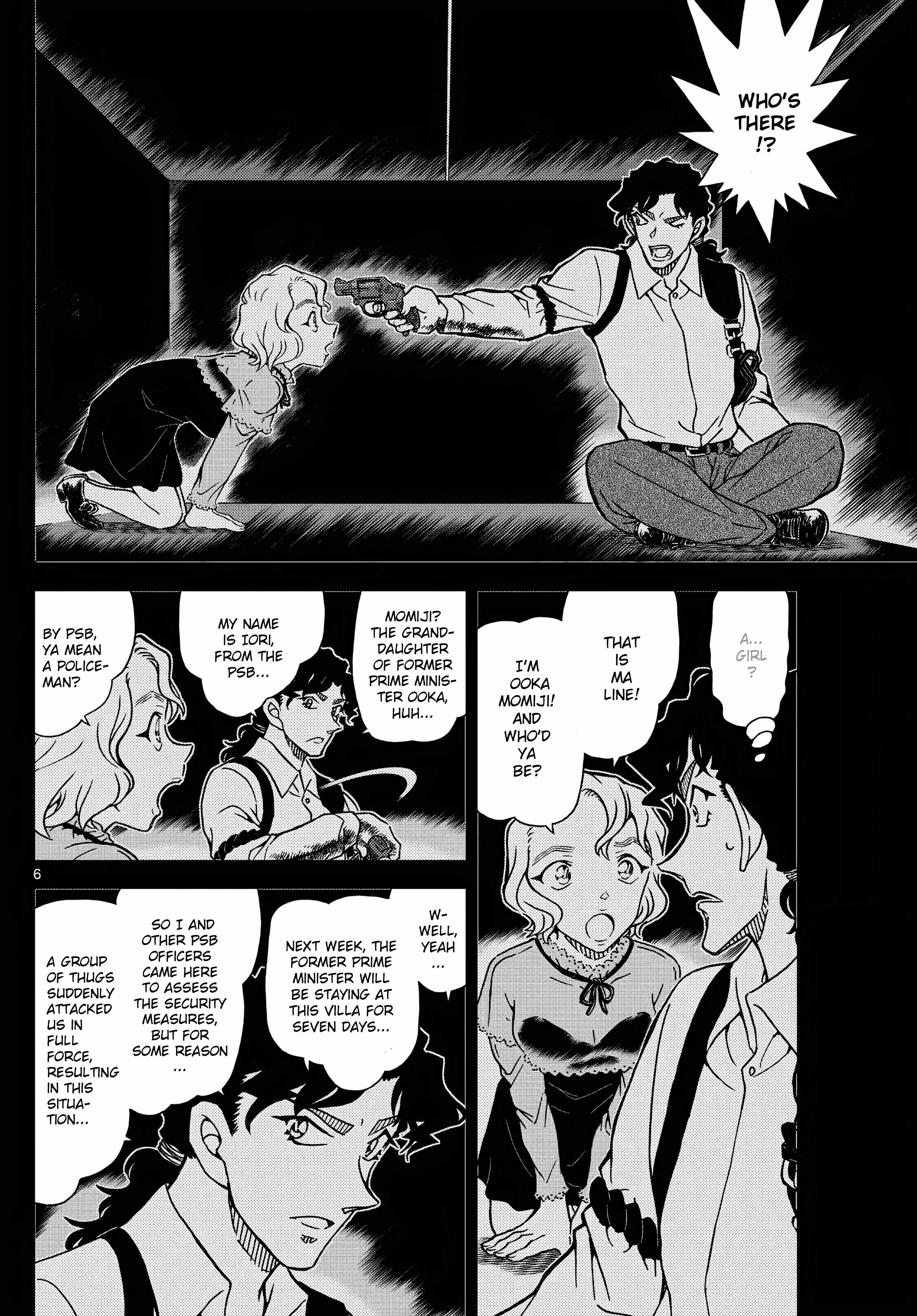 Read Detective Conan (en) Manga Online