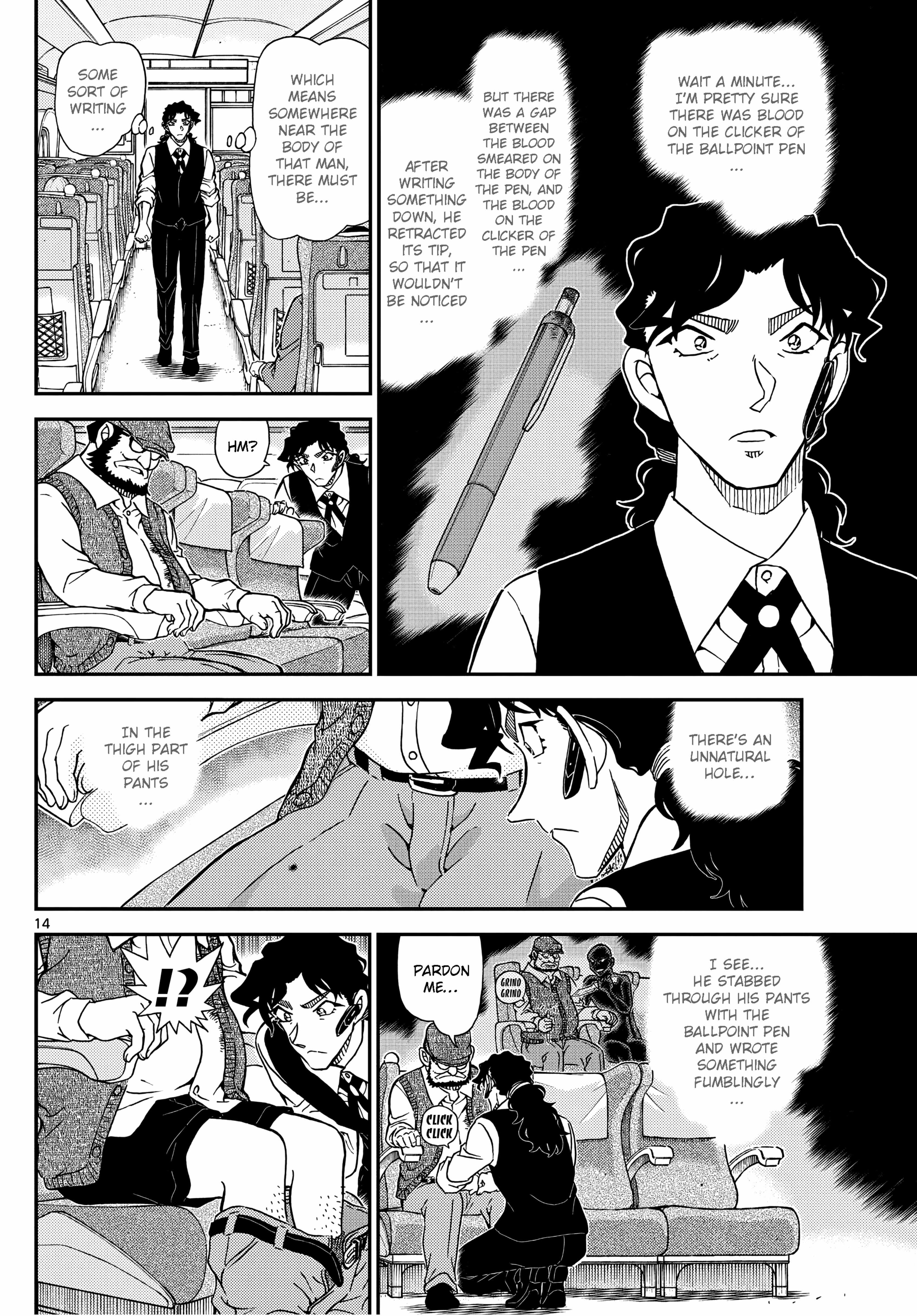 Read Detective Conan (en) Manga Online