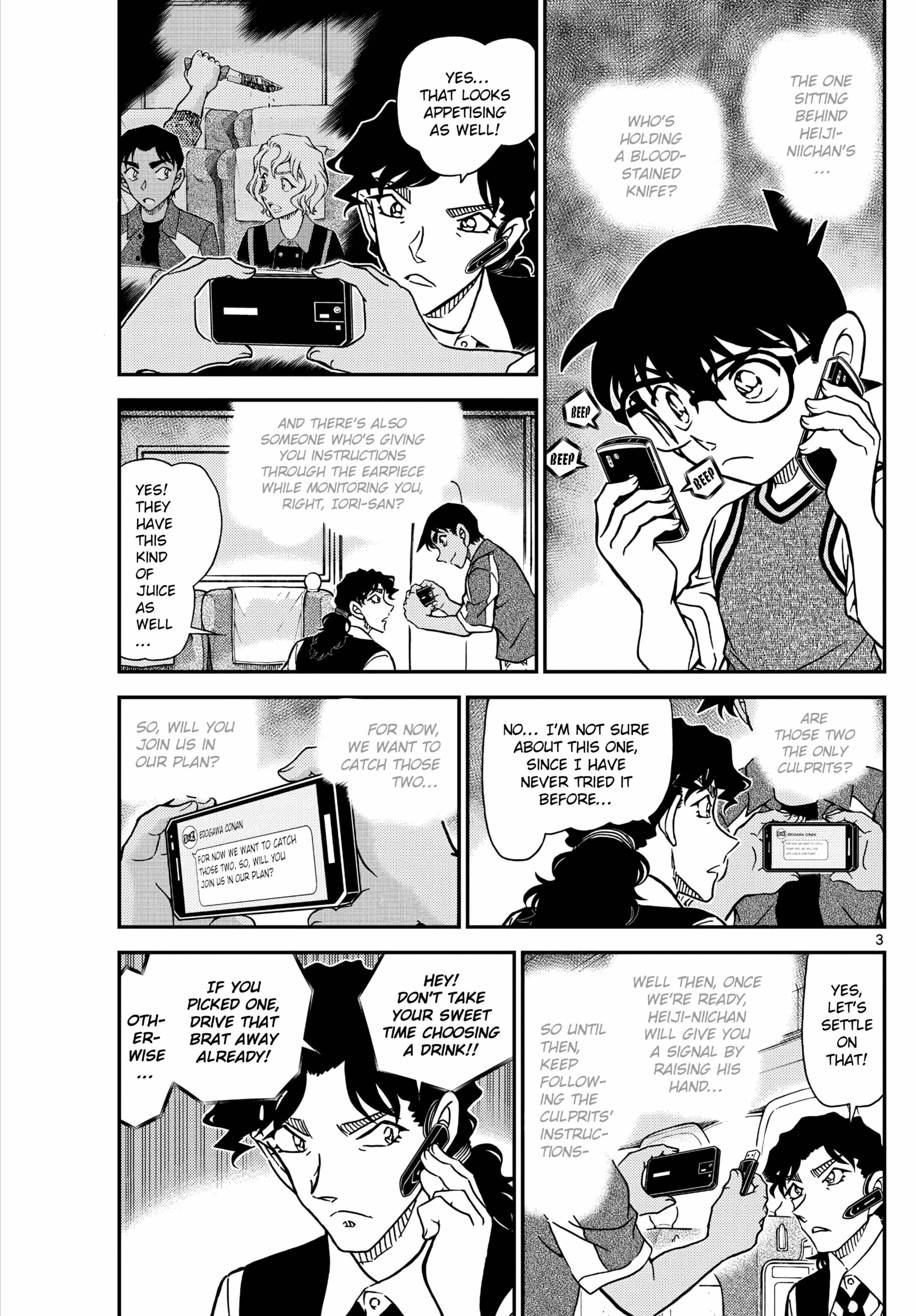 Read Detective Conan (en) Manga Online