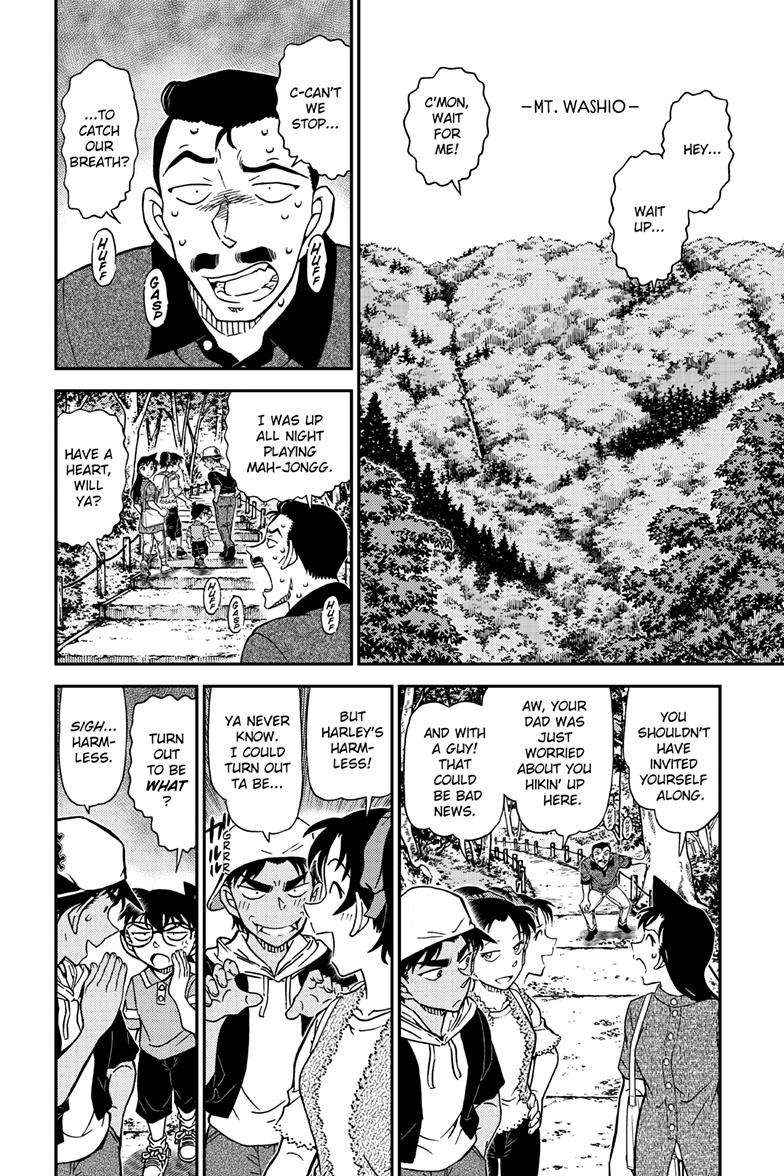 Read Detective Conan (en) Manga Online