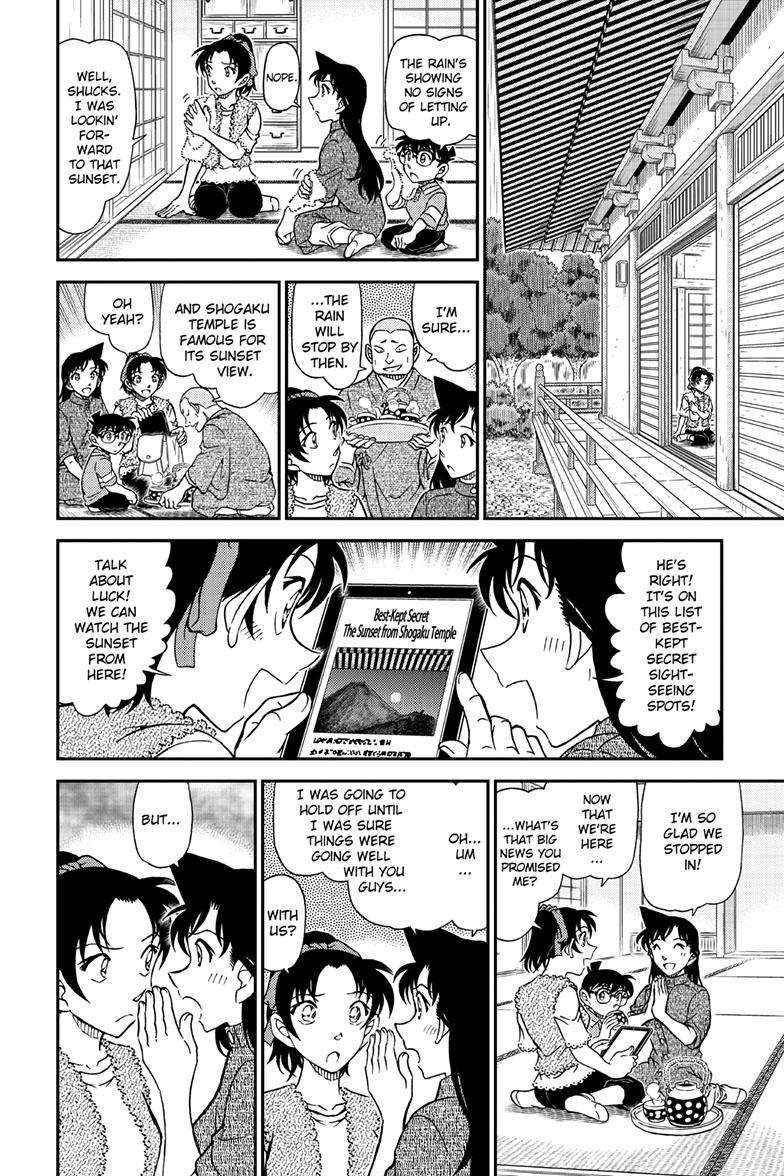 Read Detective Conan (en) Manga Online