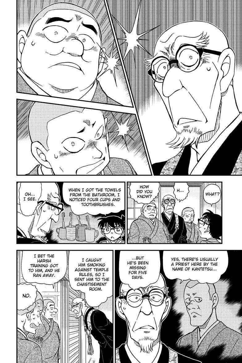 Read Detective Conan (en) Manga Online