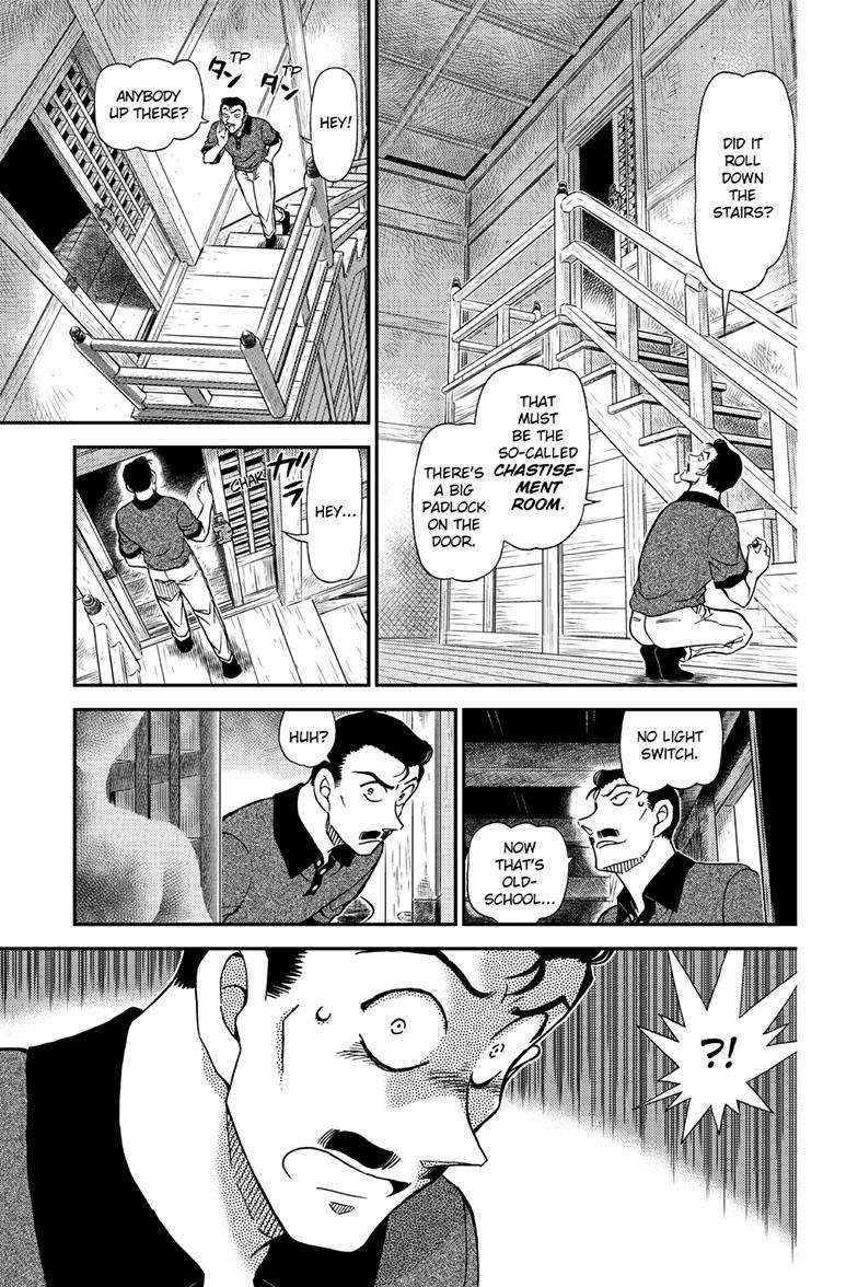 Read Detective Conan (en) Manga Online