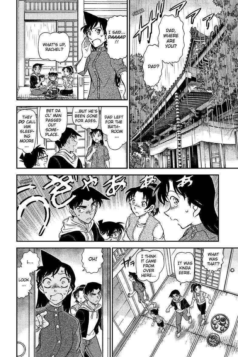 Read Detective Conan (en) Manga Online