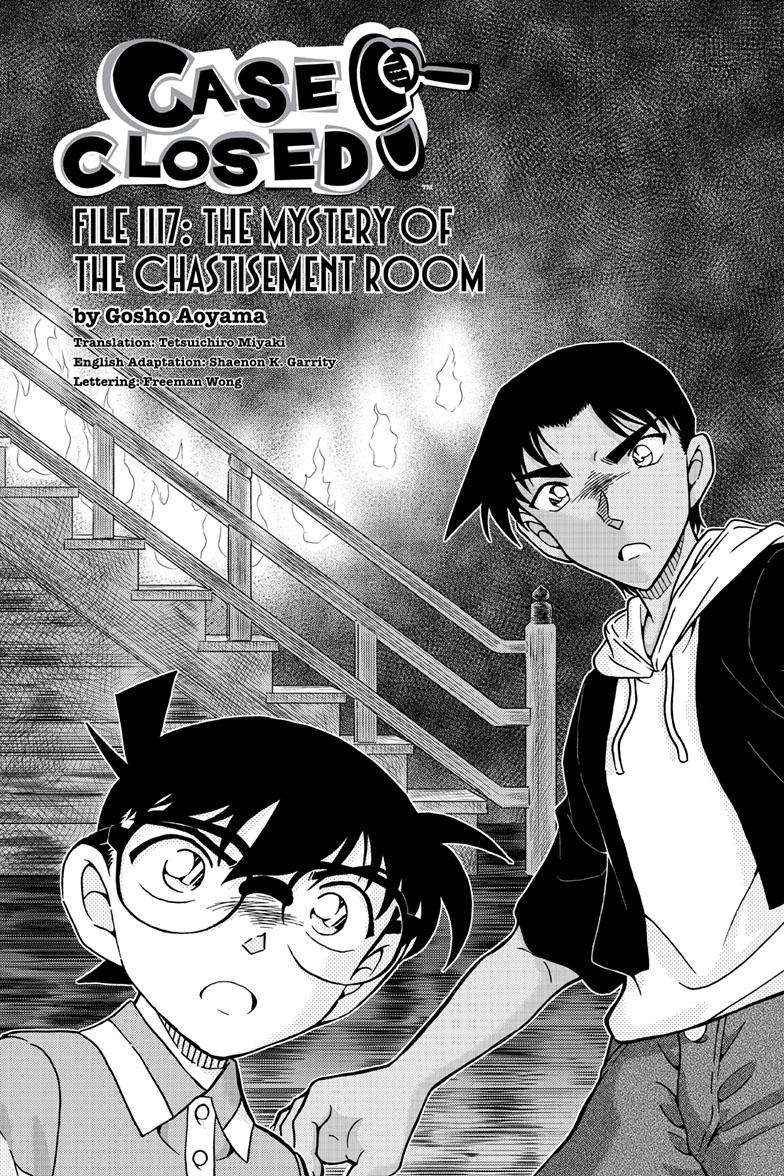 Read Detective Conan (en) Manga Online