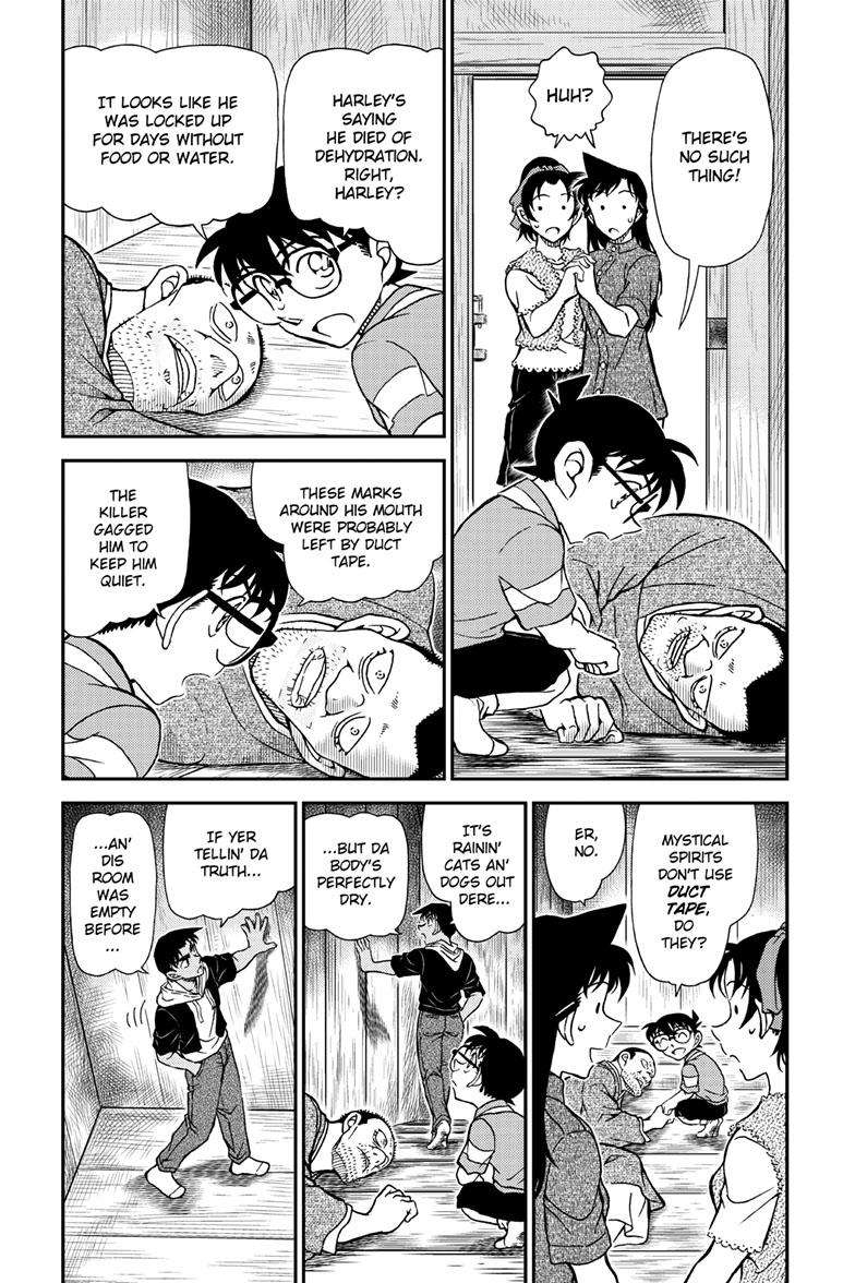 Read Detective Conan (en) Manga Online