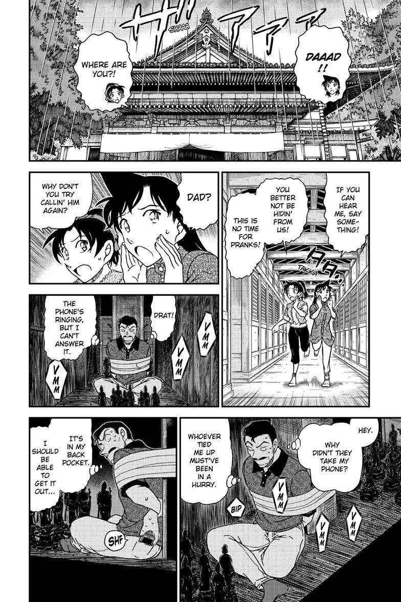Read Detective Conan (en) Manga Online