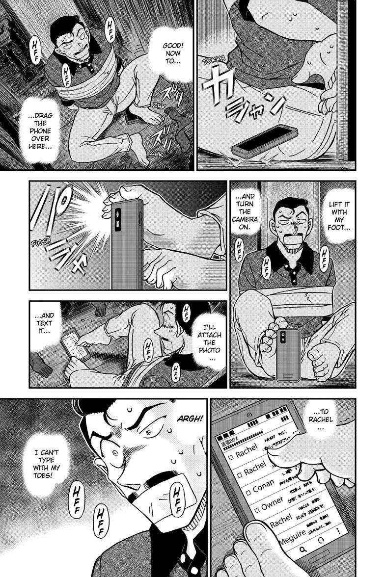 Read Detective Conan (en) Manga Online