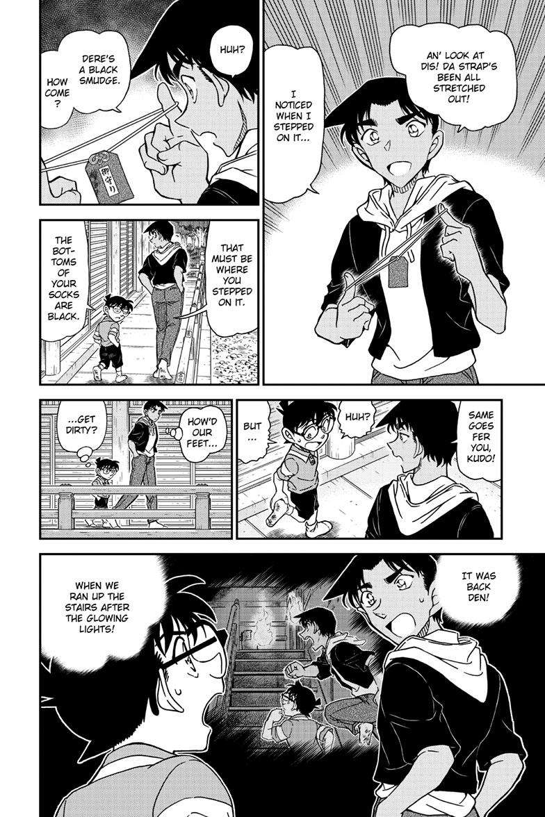 Read Detective Conan (en) Manga Online