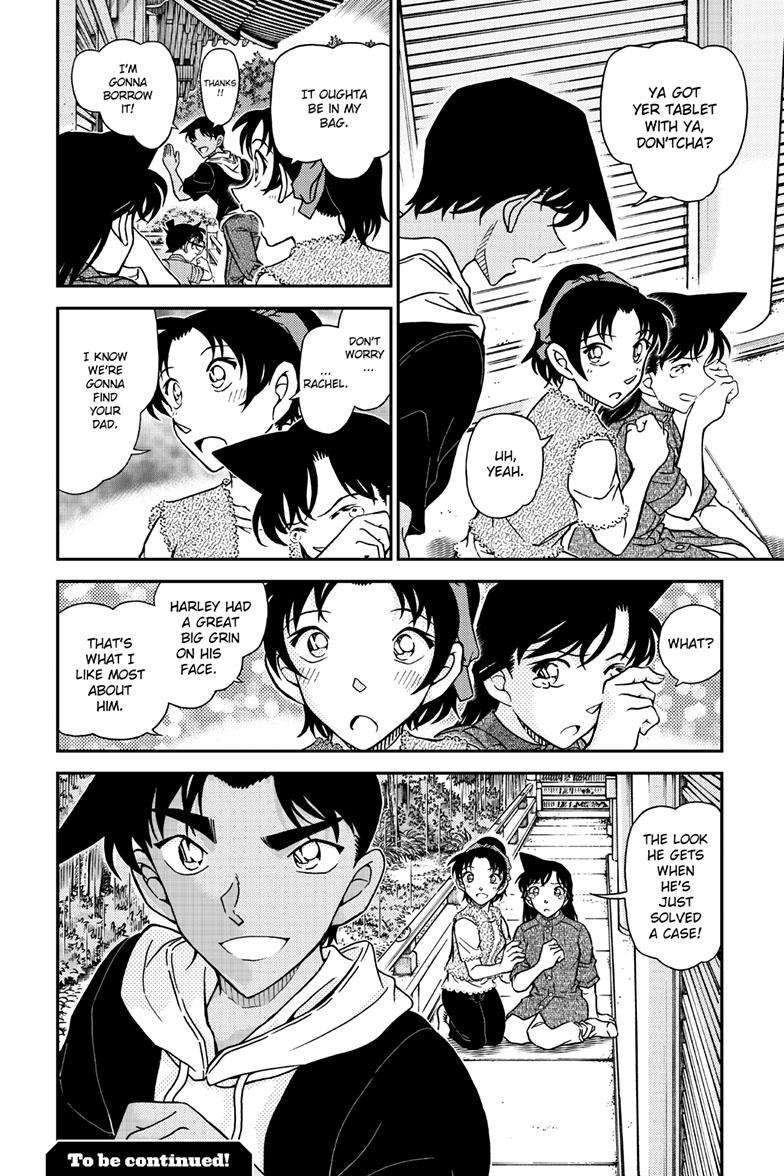 Read Detective Conan (en) Manga Online