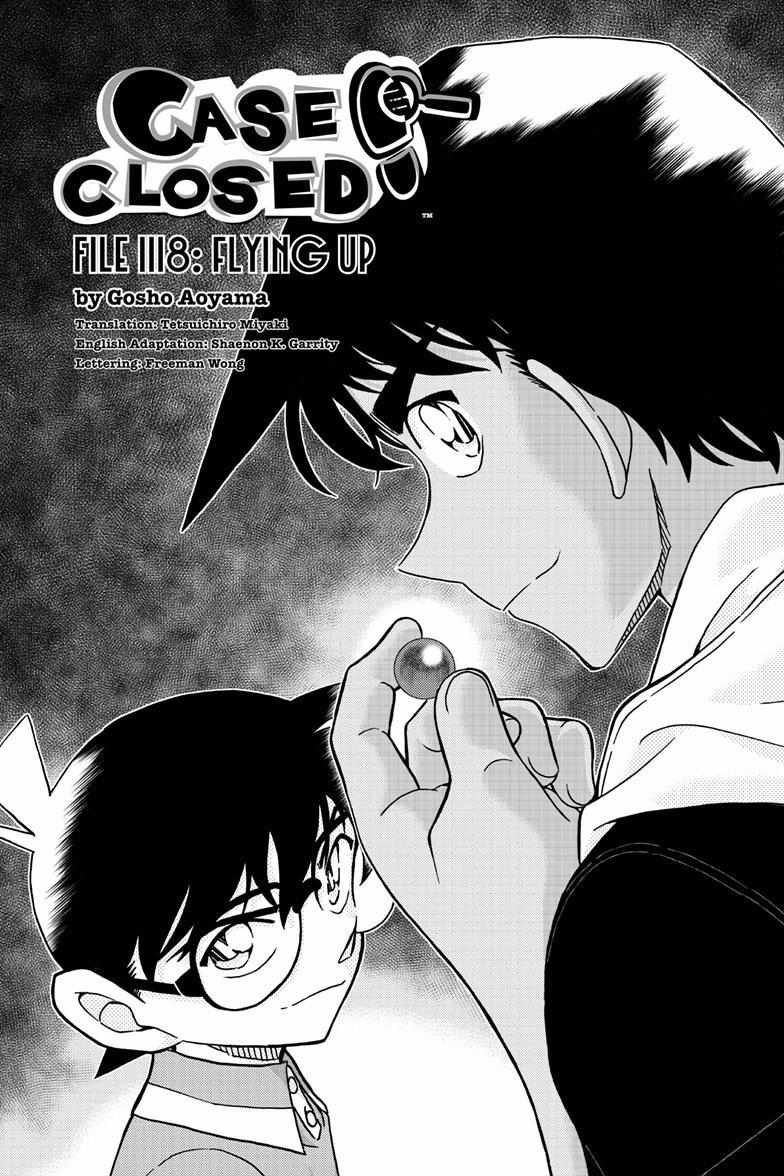 Read Detective Conan (en) Manga Online