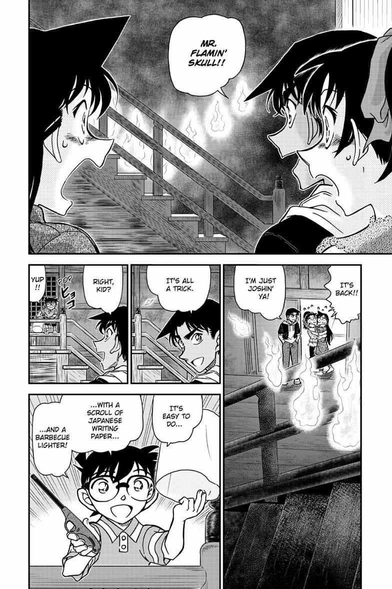 Read Detective Conan (en) Manga Online