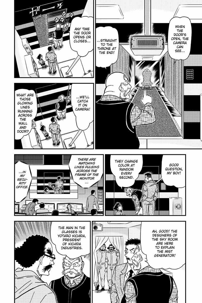 Read Detective Conan (en) Manga Online