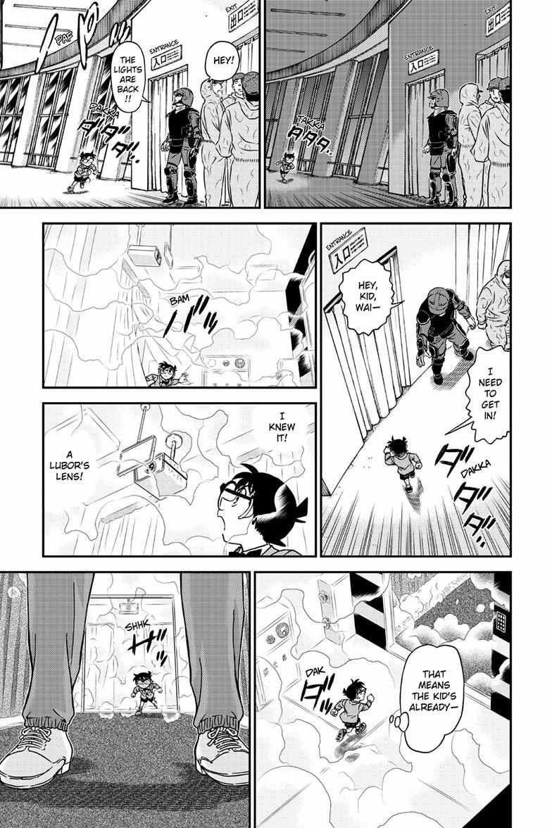 Read Detective Conan (en) Manga Online