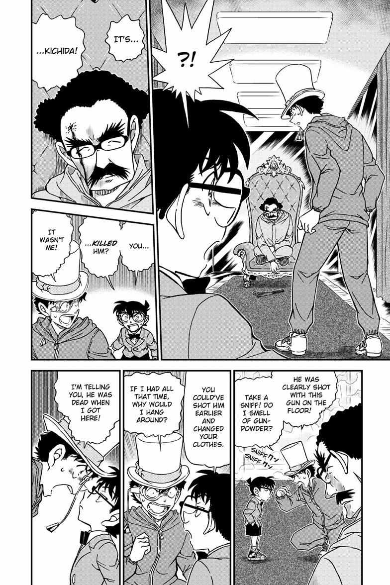 Read Detective Conan (en) Manga Online