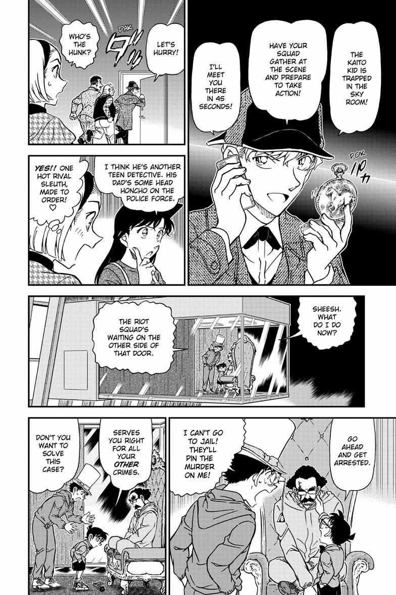 Read Detective Conan (en) Manga Online