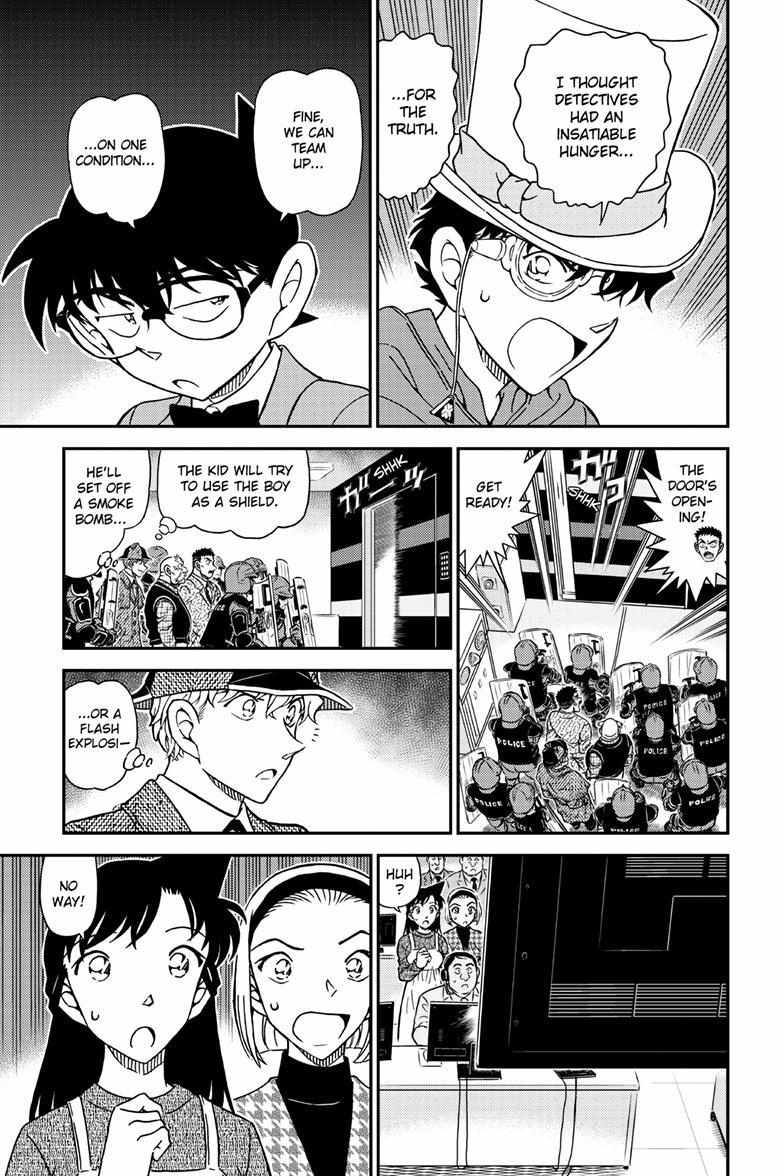 Read Detective Conan (en) Manga Online
