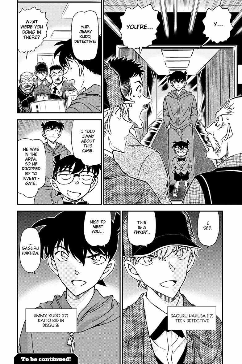 Read Detective Conan (en) Manga Online