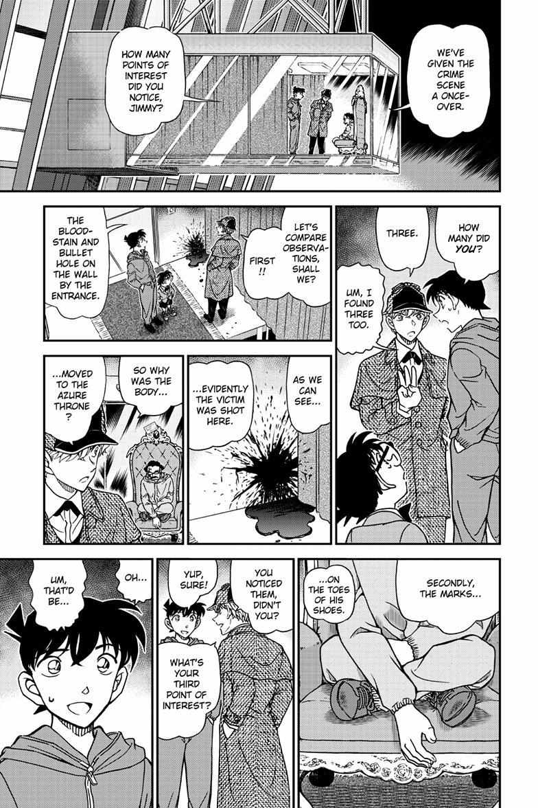 Read Detective Conan (en) Manga Online
