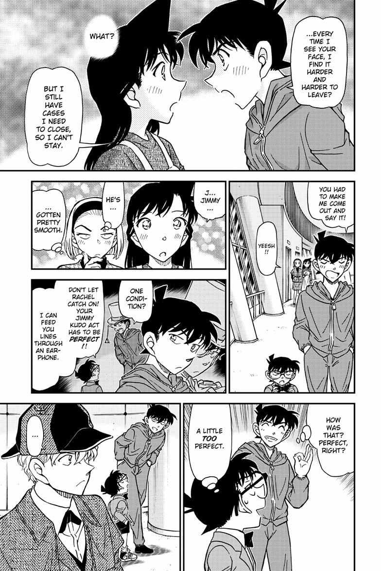 Read Detective Conan (en) Manga Online