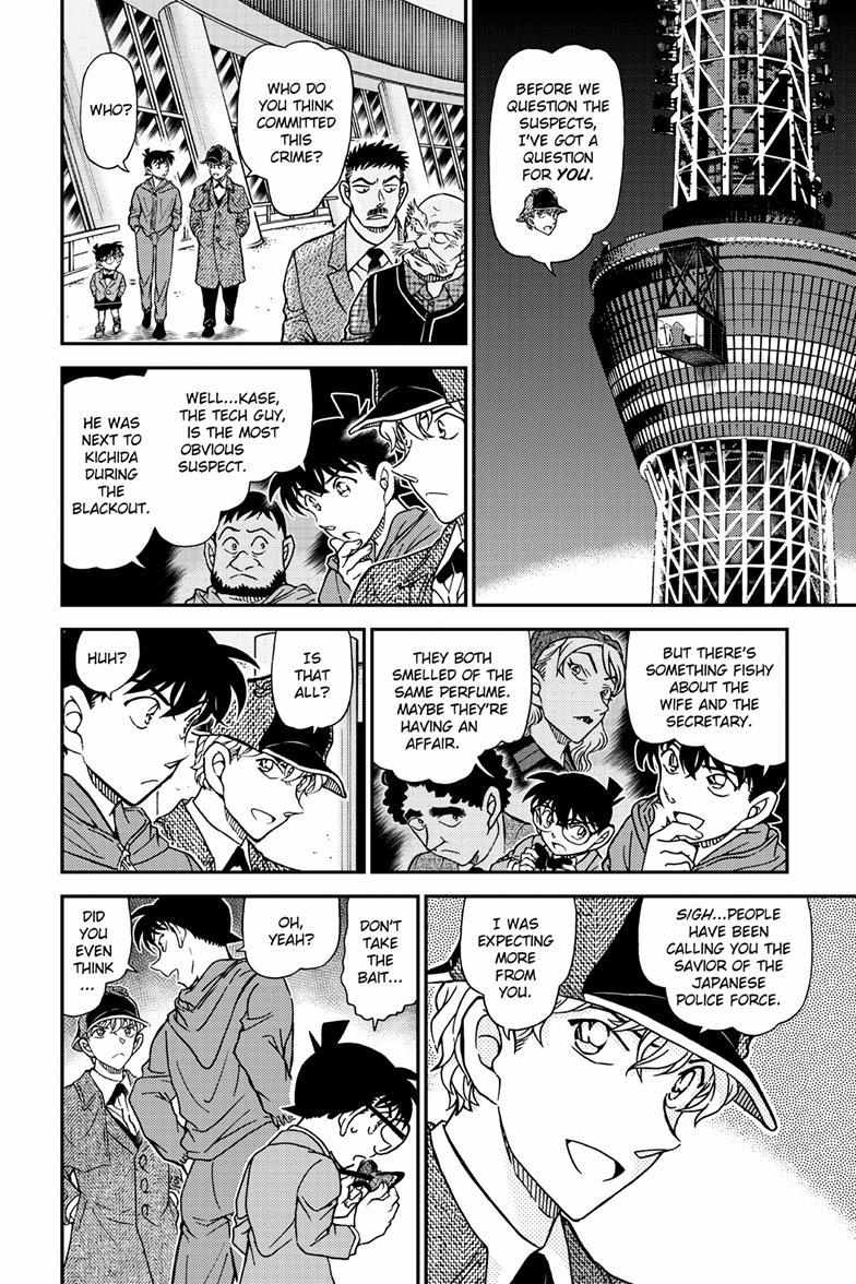 Read Detective Conan (en) Manga Online