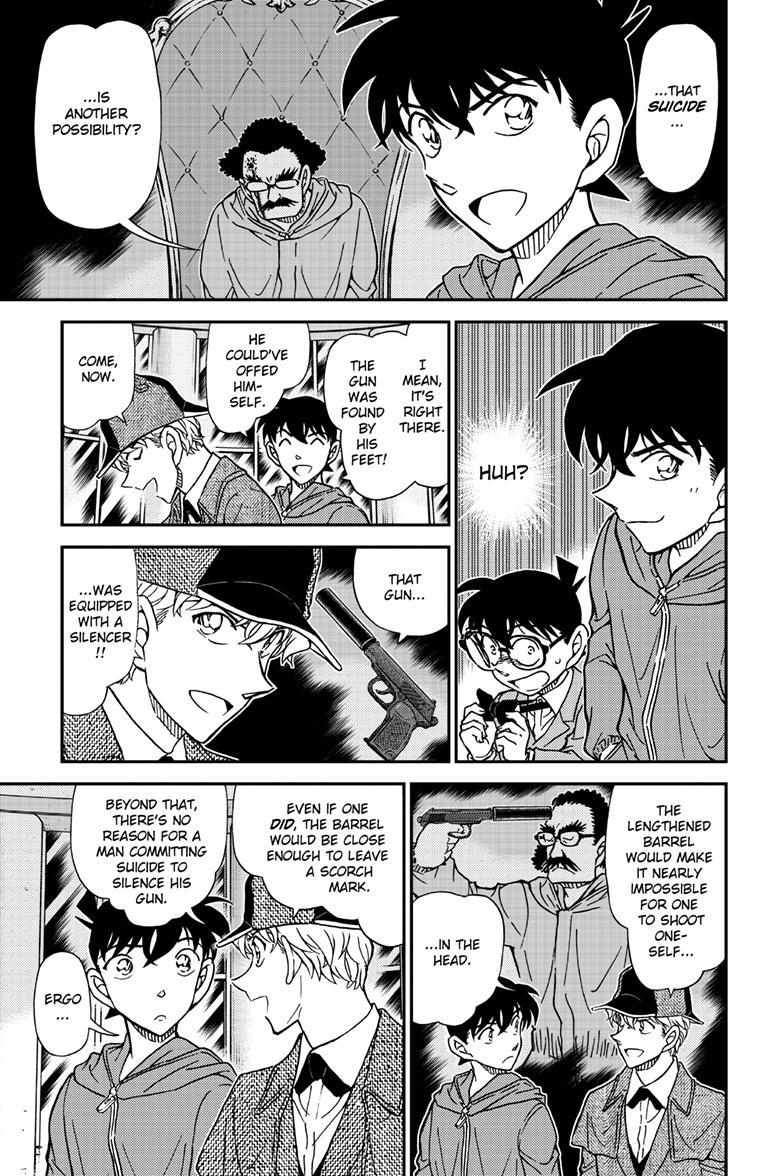 Read Detective Conan (en) Manga Online