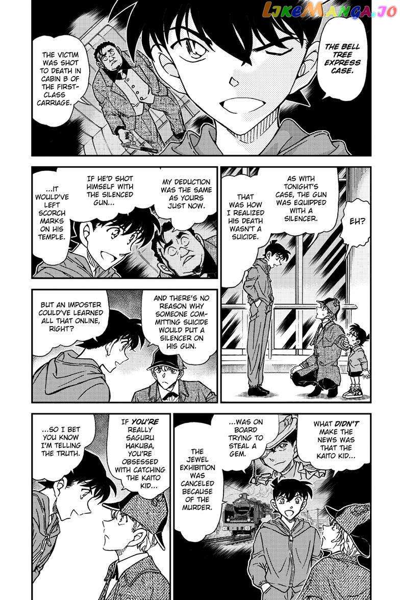 Read Detective Conan (en) Manga Online