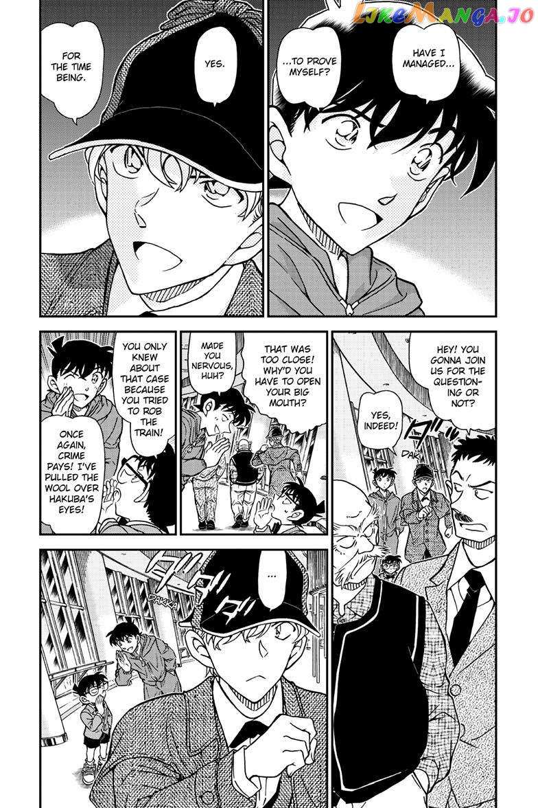 Read Detective Conan (en) Manga Online