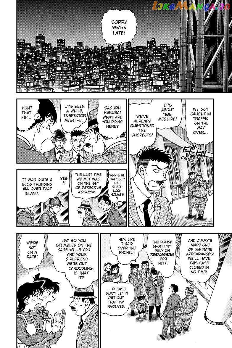 Read Detective Conan (en) Manga Online