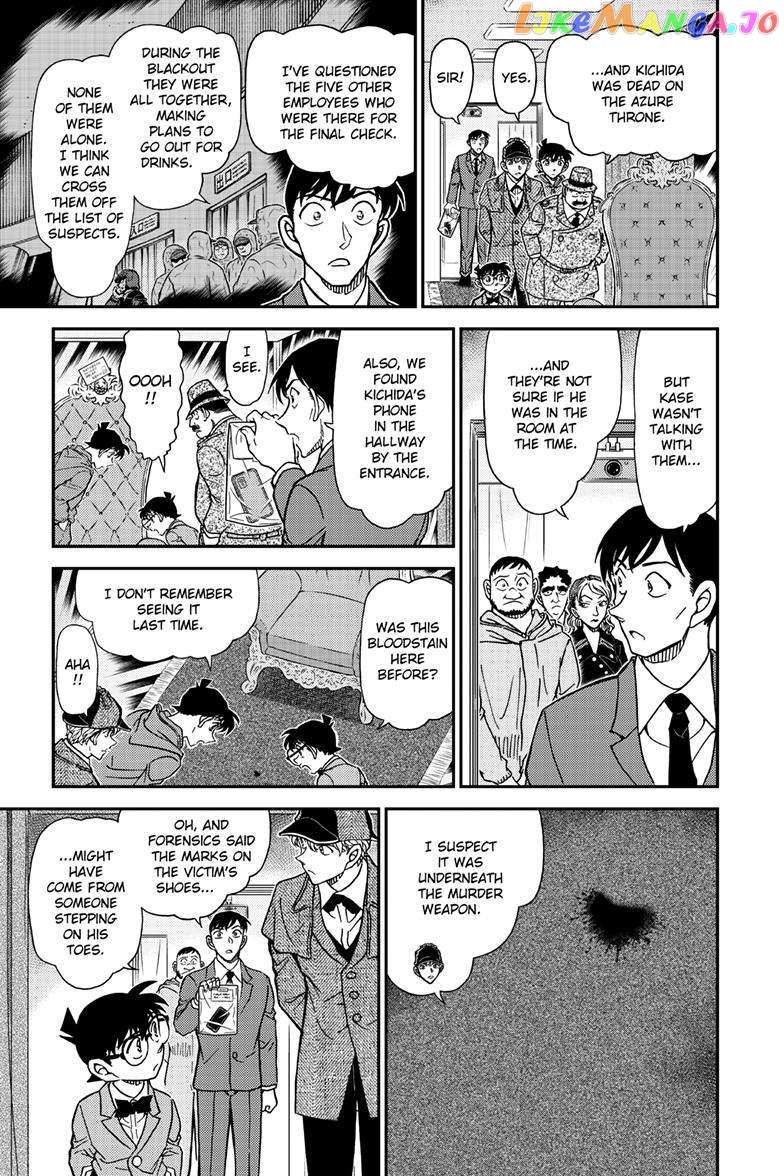 Read Detective Conan (en) Manga Online