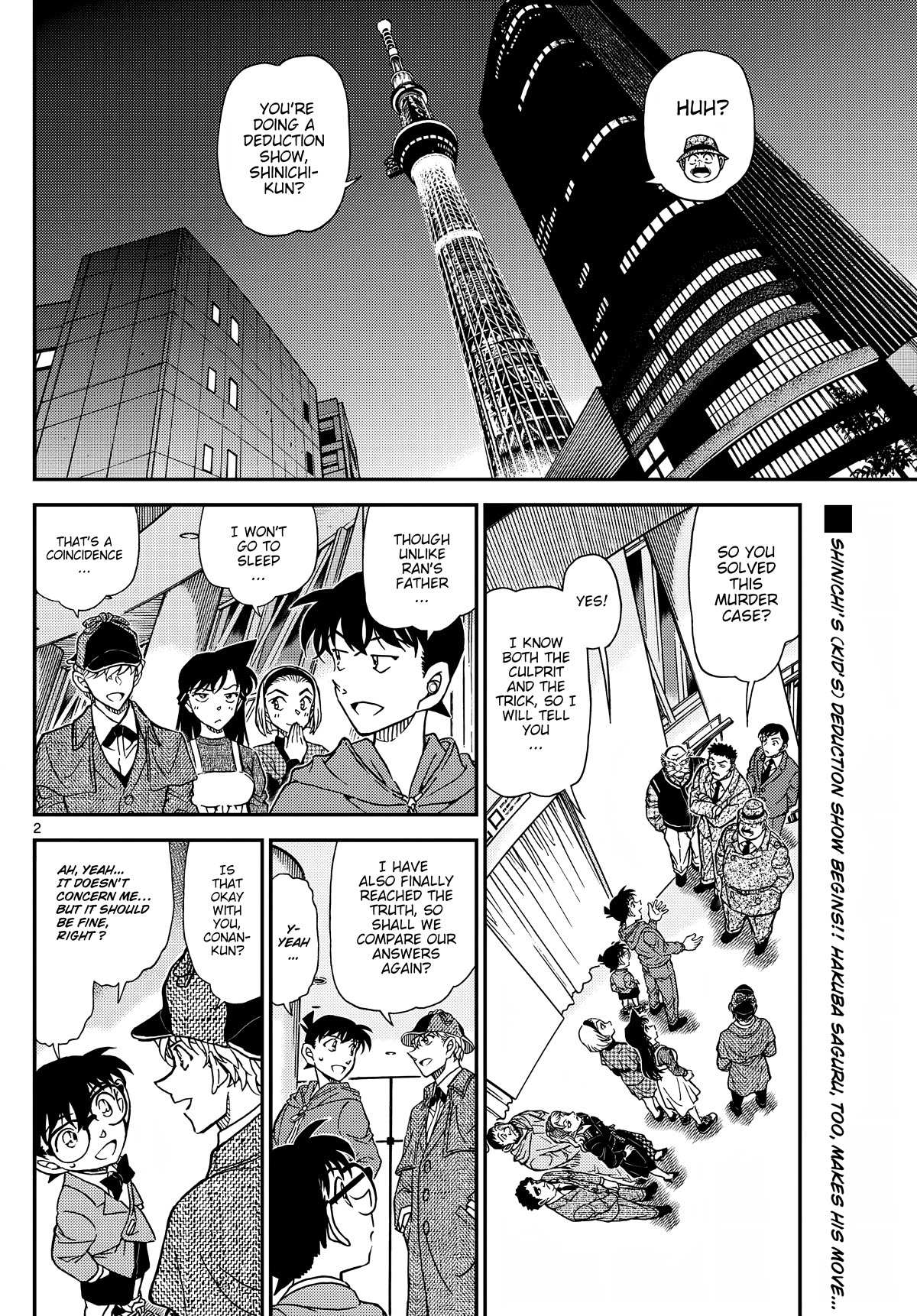 Read Detective Conan (en) Manga Online