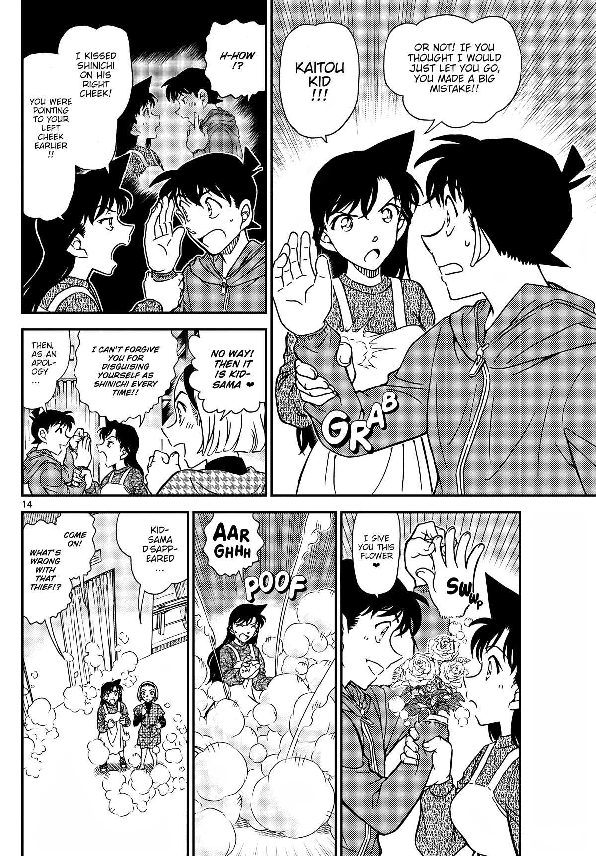 Read Detective Conan (en) Manga Online