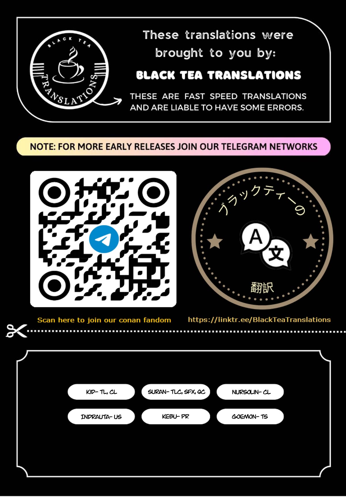 Read Detective Conan (en) Manga Online