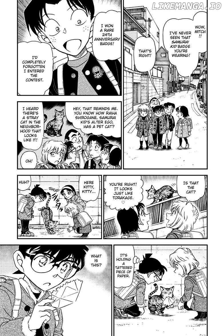 Read Detective Conan (en) Manga Online