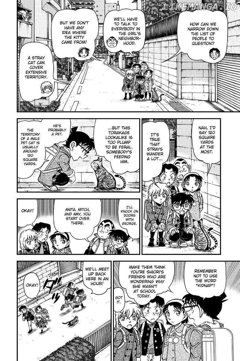 Read Detective Conan (en) Manga Online