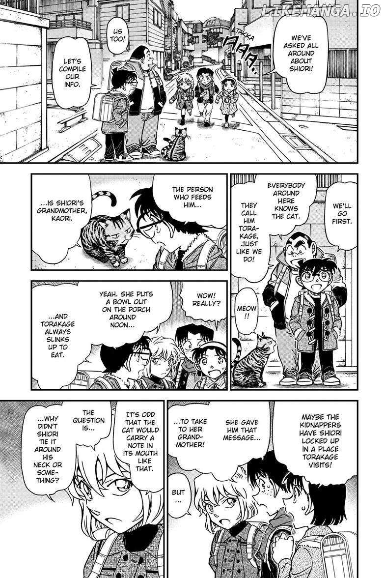 Read Detective Conan (en) Manga Online