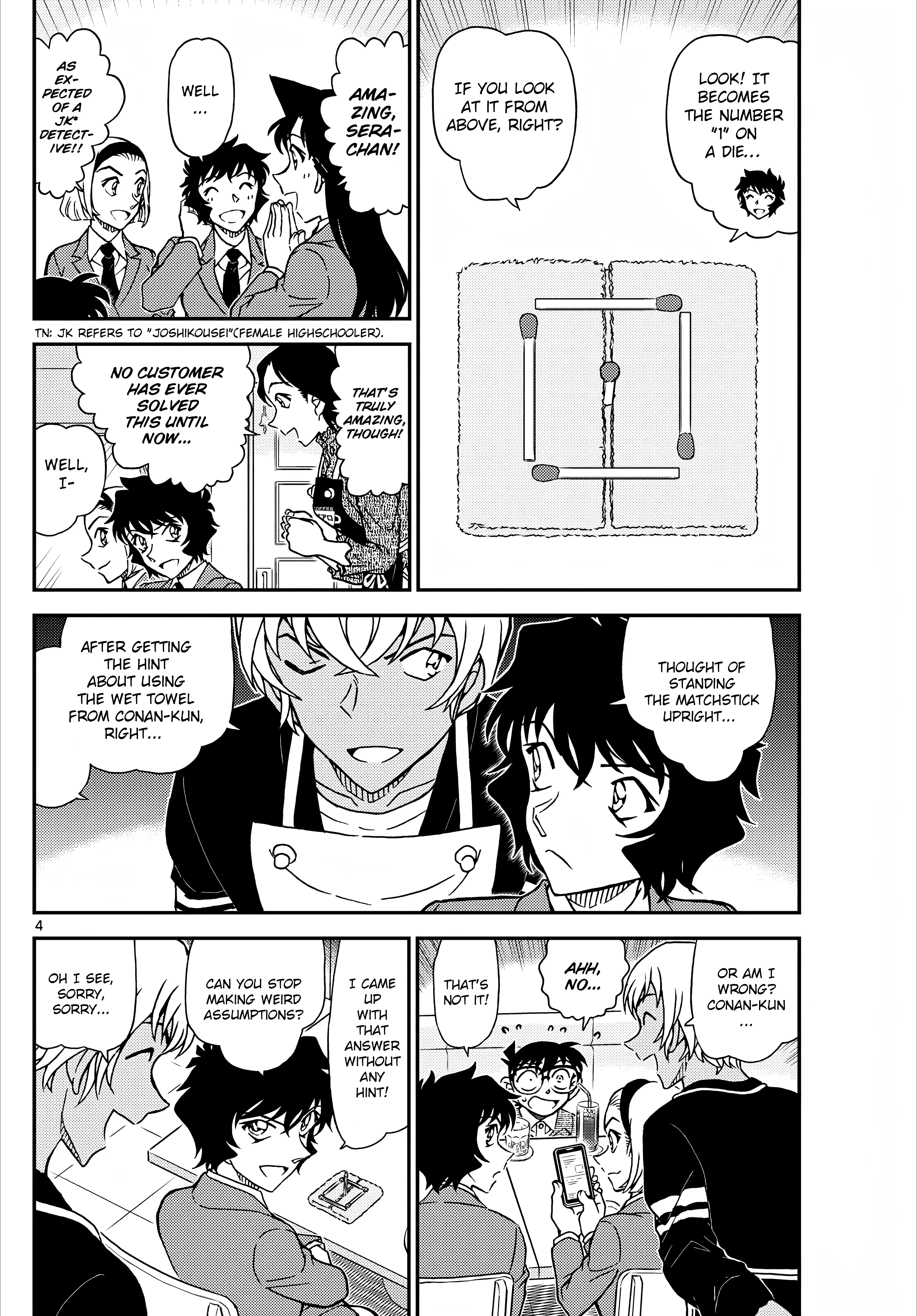 Read Detective Conan (en) Manga Online