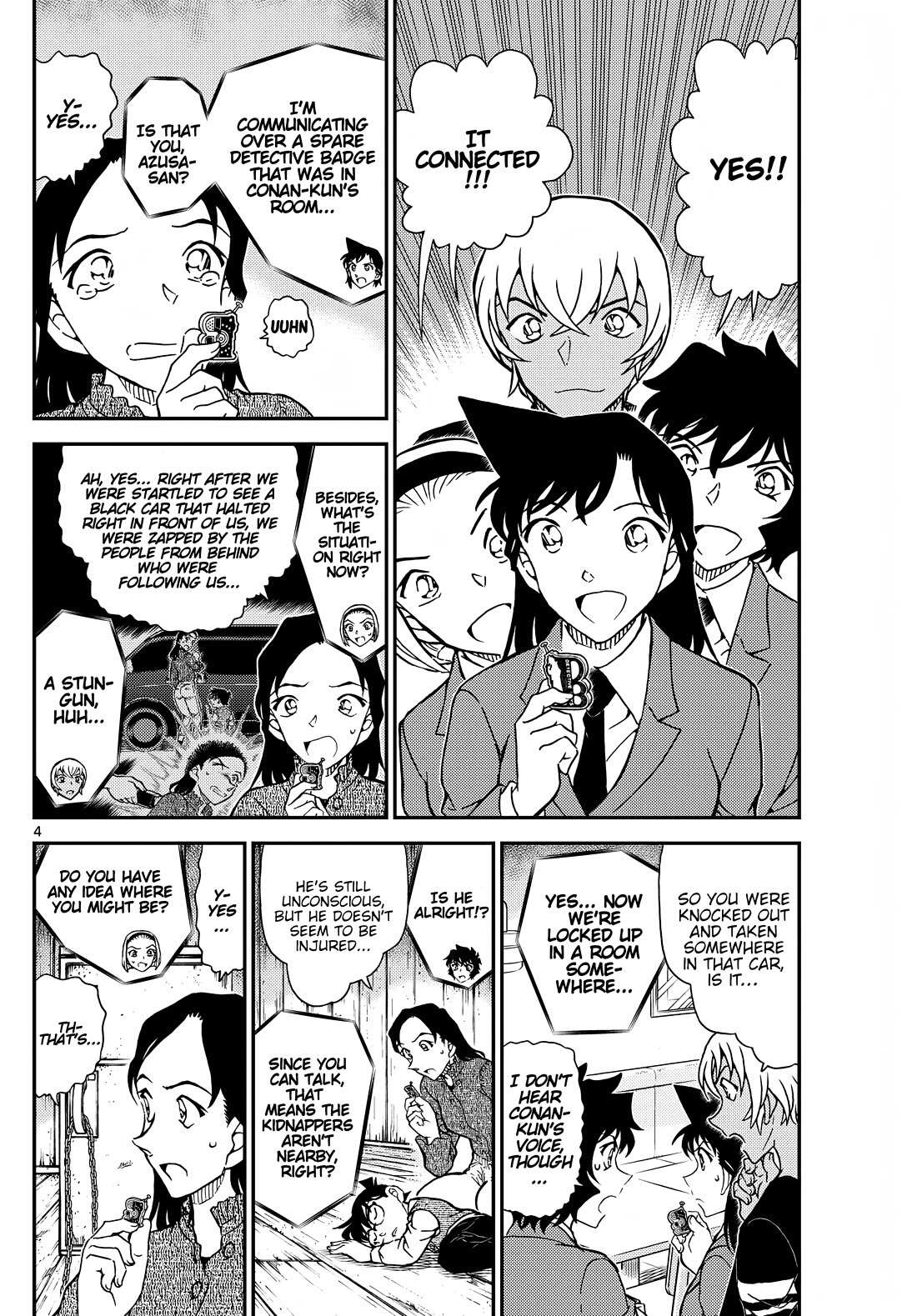 Read Detective Conan (en) Manga Online