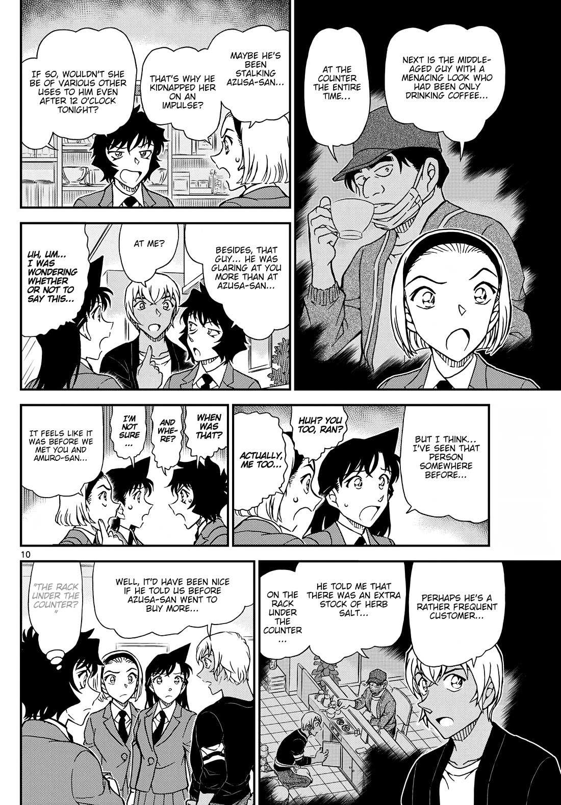 Read Detective Conan (en) Manga Online