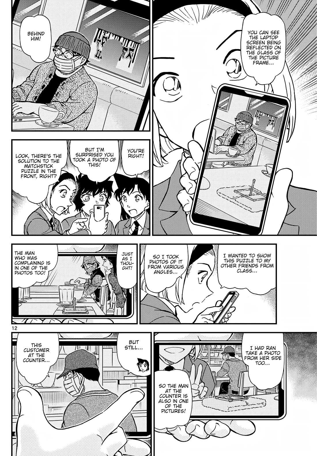 Read Detective Conan (en) Manga Online