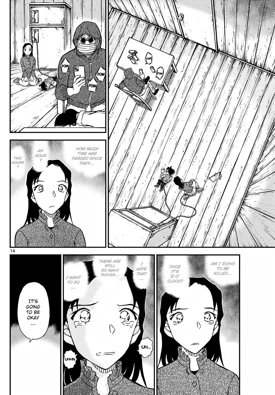 Read Detective Conan (en) Manga Online