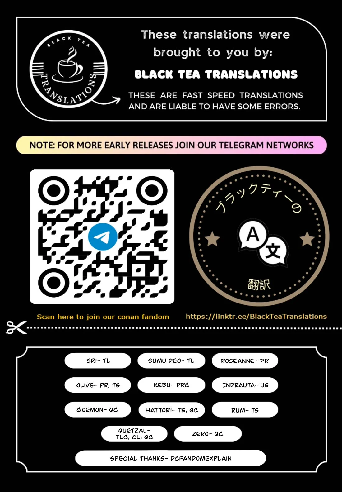 Read Detective Conan (en) Manga Online