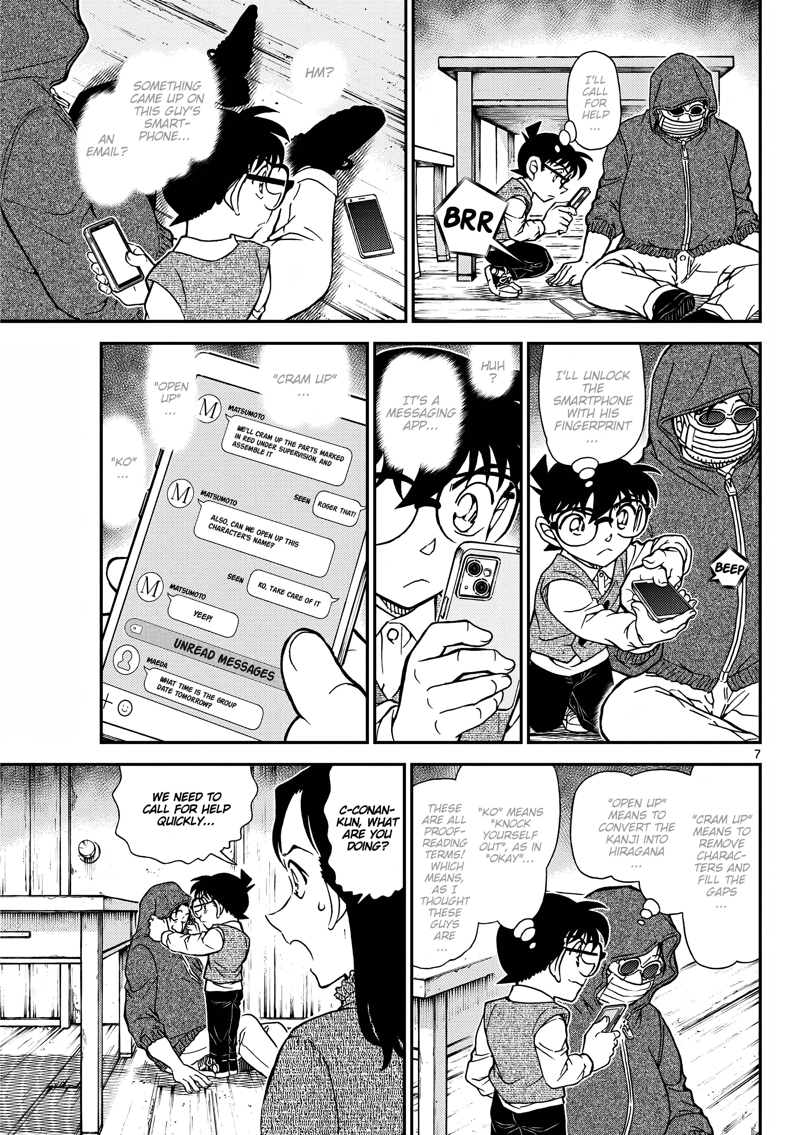 Read Detective Conan (en) Manga Online