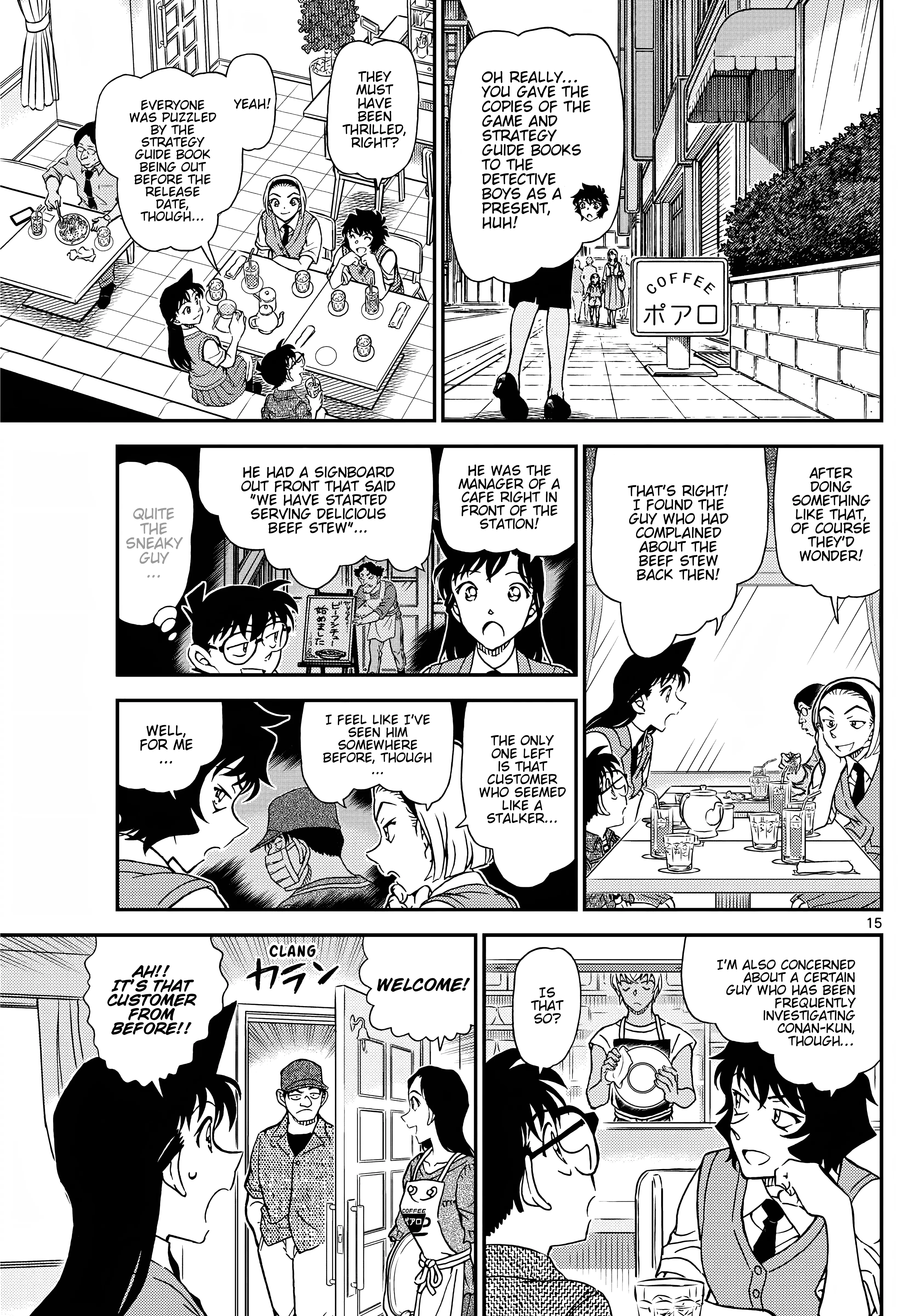 Read Detective Conan (en) Manga Online