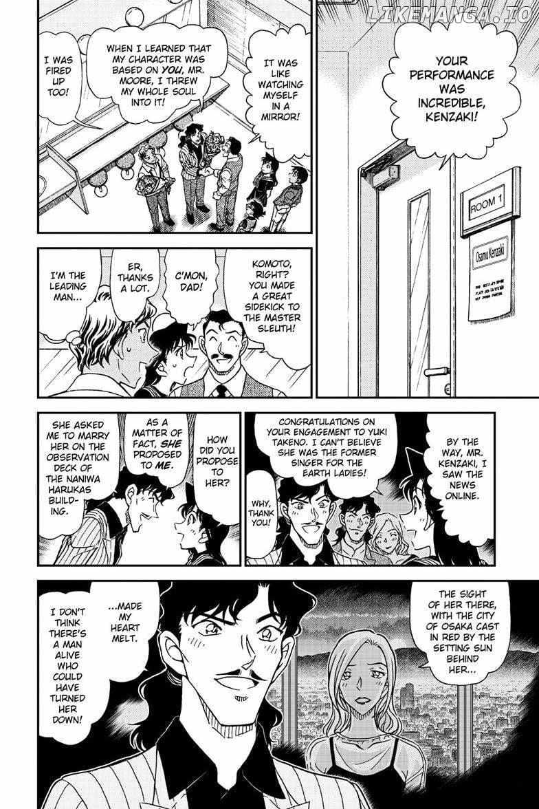 Read Detective Conan (en) Manga Online