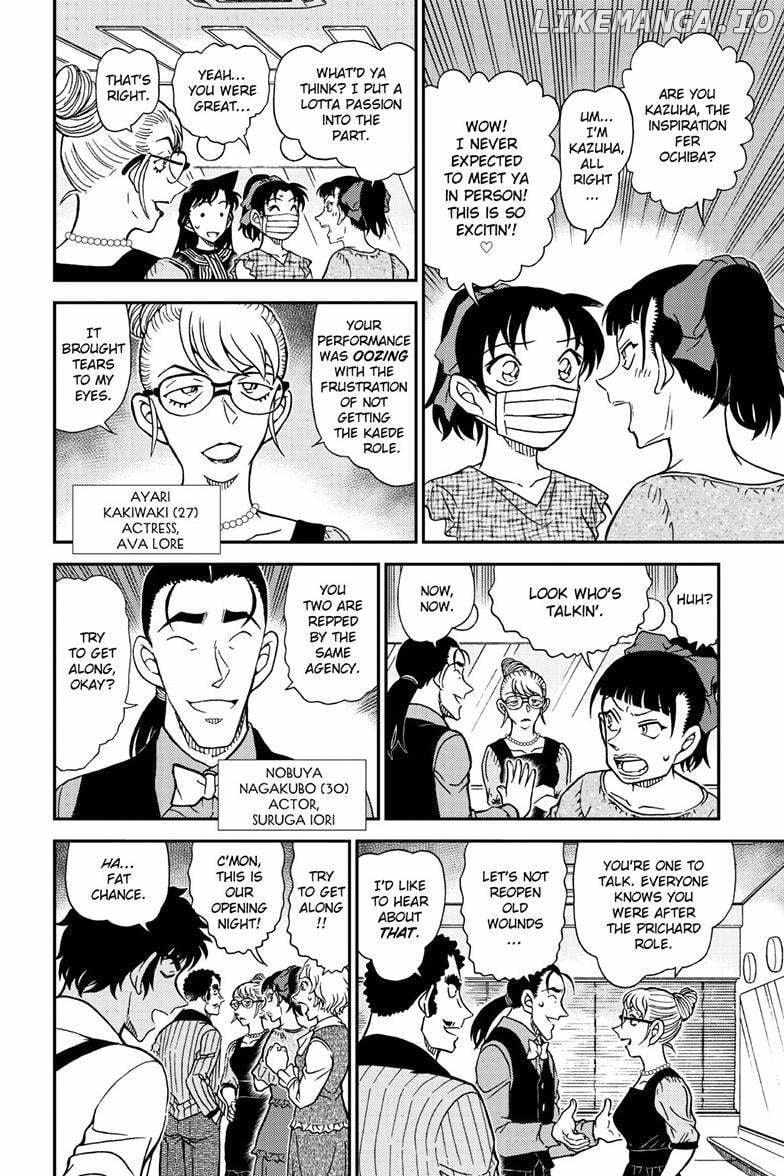 Read Detective Conan (en) Manga Online