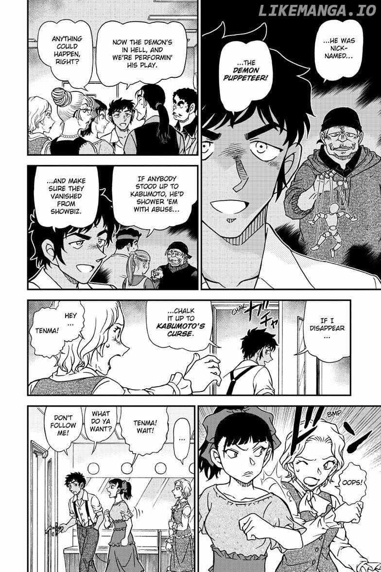Read Detective Conan (en) Manga Online